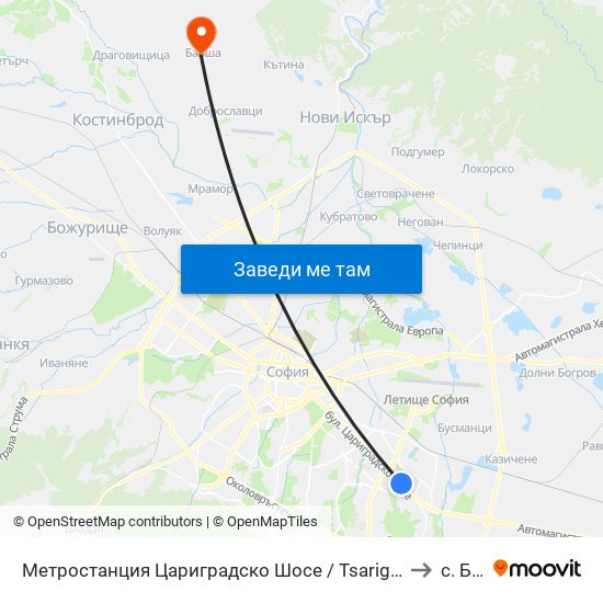 Метростанция Цариградско Шосе / Tsarigradsko Shosse Metro Station (1016) to с. Балша map