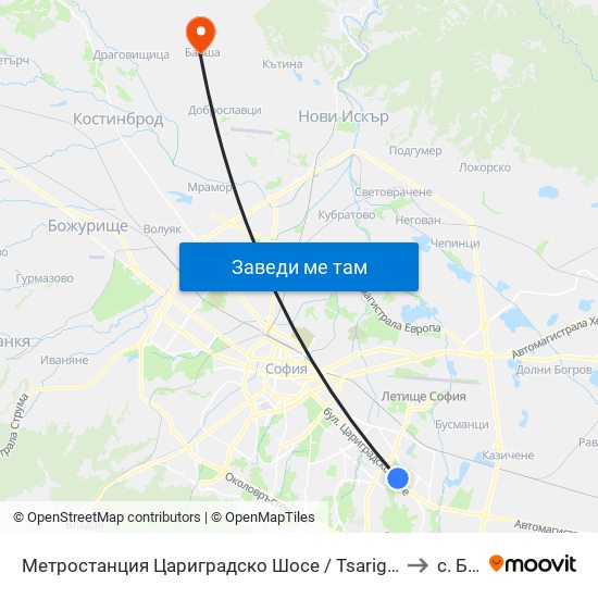 Метростанция Цариградско Шосе / Tsarigradsko Shosse Metro Station (1017) to с. Балша map