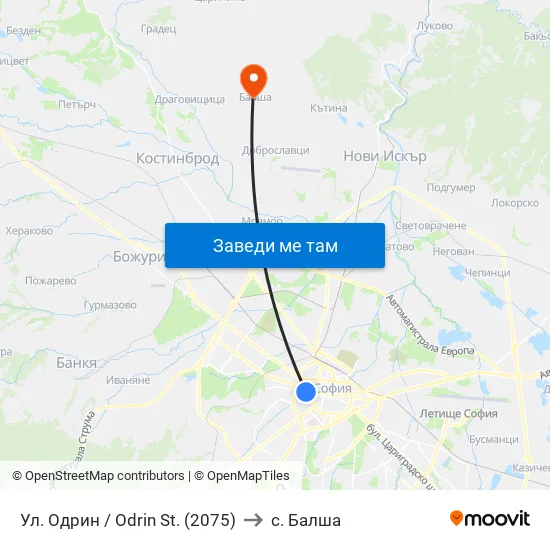Ул. Одрин / Odrin St. (2075) to с. Балша map
