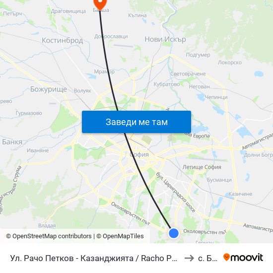 Ул. Рачо Петков - Казанджията / Racho Petkov Kazandzhiyata St. (2650) to с. Балша map