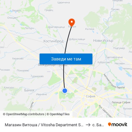 Магазин Витоша / Vitosha Department Store (1711) to с. Балша map