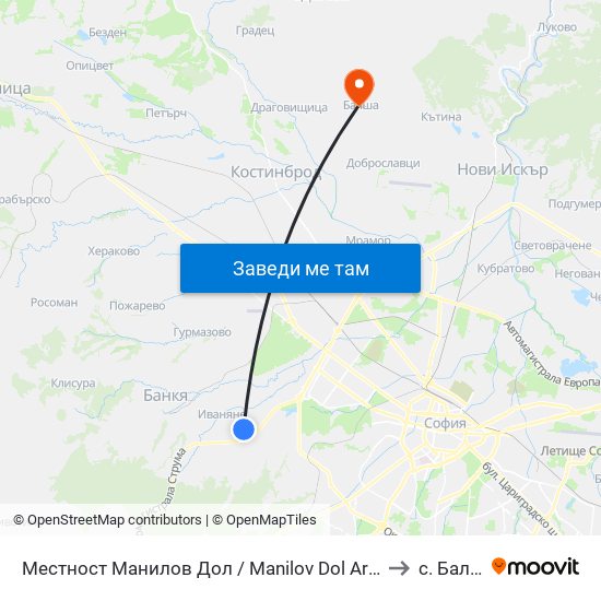 Местност Манилов Дол / Manilov Dol Area (0918) to с. Балша map