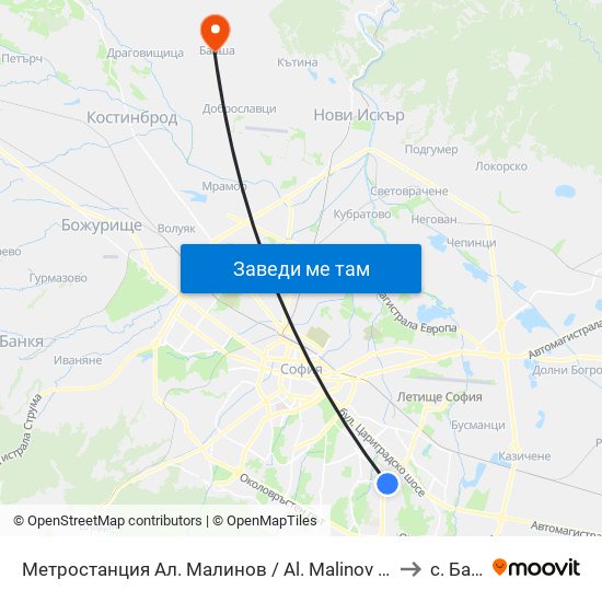 Метростанция Ал. Малинов / Al. Malinov Metro Station (0233) to с. Балша map