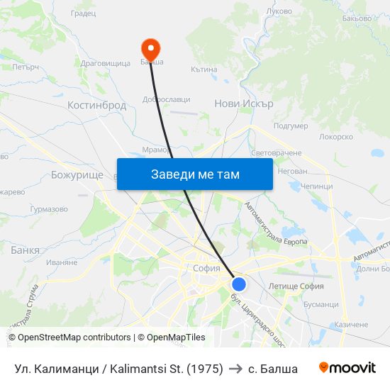 Ул. Калиманци / Kalimantsi St. (1975) to с. Балша map