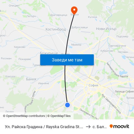 Ул. Райска Градина / Rayska Gradina St. (2260) to с. Балша map