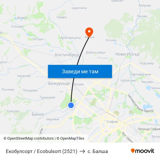 Екобулсорт / Ecobulsort (2521) to с. Балша map