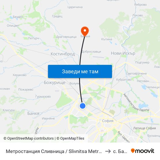 Метростанция Сливница / Slivnitsa Metro Station (1062) to с. Балша map