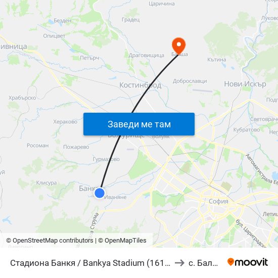 Стадиона Банкя / Bankya Stadium (1619) to с. Балша map