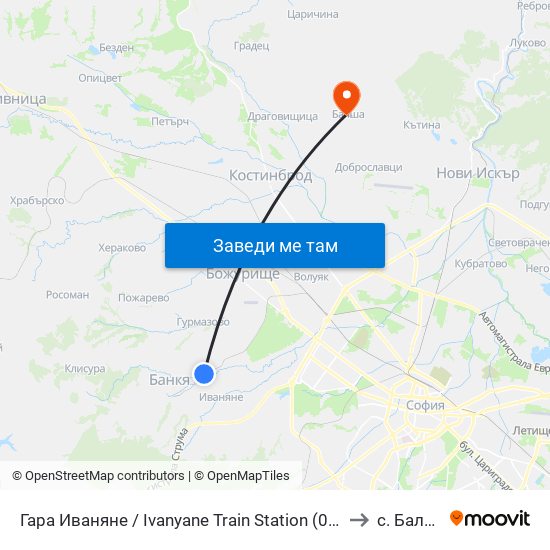 Гара Иваняне / Ivanyane Train Station (0454) to с. Балша map