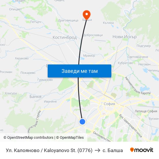 Ул. Калояново / Kaloyanovo St. (0776) to с. Балша map