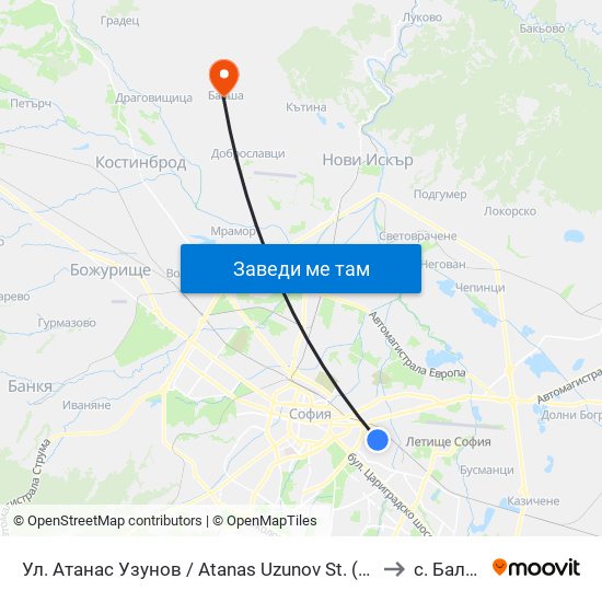 Ул. Атанас Узунов / Atanas Uzunov St. (1829) to с. Балша map