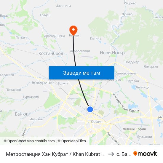 Метростанция Хан Кубрат / Khan Kubrat Metro Station (2661) to с. Балша map