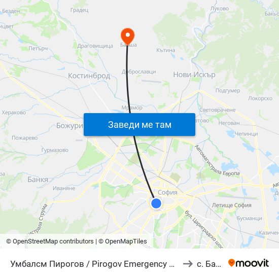 Умбалсм Пирогов / Pirogov Emergency Hospital (0758) to с. Балша map