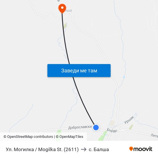 Ул. Могилка / Mogilka St. (2611) to с. Балша map