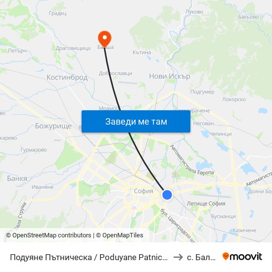 Подуяне Пътническа / Poduyane Patnicheska to с. Балша map