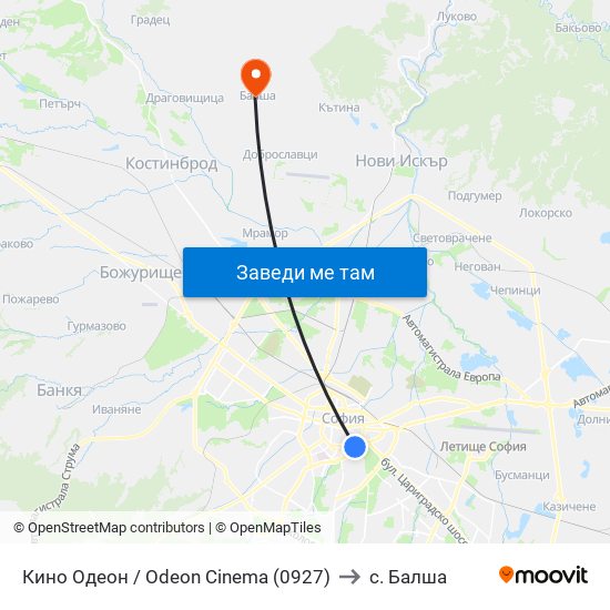 Кино Одеон / Odeon Cinema (0927) to с. Балша map