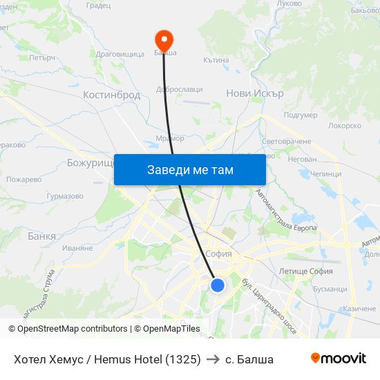 Хотел Хемус / Hemus Hotel (1325) to с. Балша map