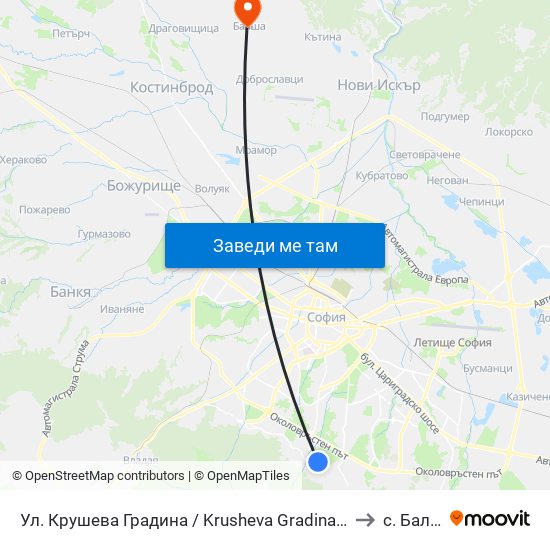 Ул. Крушева Градина / Krusheva Gradina St (6706) to с. Балша map