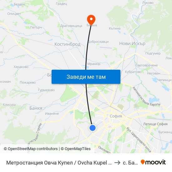 Метростанция Овча Купел / Ovcha Kupel Metro Station (6037) to с. Балша map