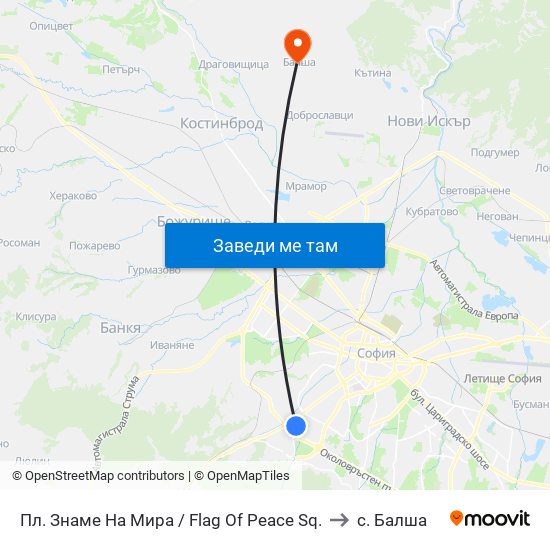 Пл. Знаме На Мира / Flag Of Peace Sq. to с. Балша map