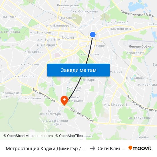 Метростанция Хаджи Димитър / Hadzhi Dimitar Metro Station (0303) to Сити Клиник (Siti Klinik) map