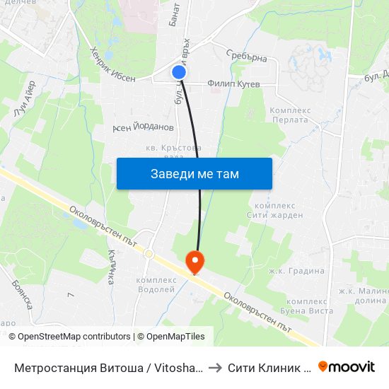 Метростанция Витоша / Vitosha Metro Station (2756) to Сити Клиник (Siti Klinik) map