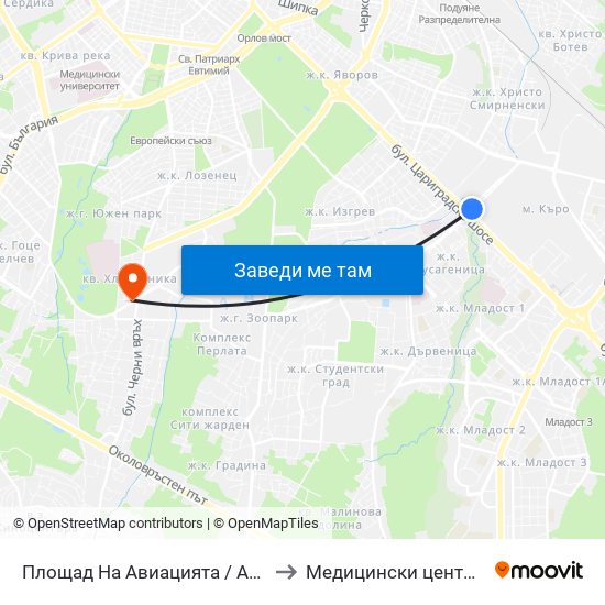 Площад На Авиацията / Aviation Square (1258) to Медицински център ''АФРОДИТА'' map