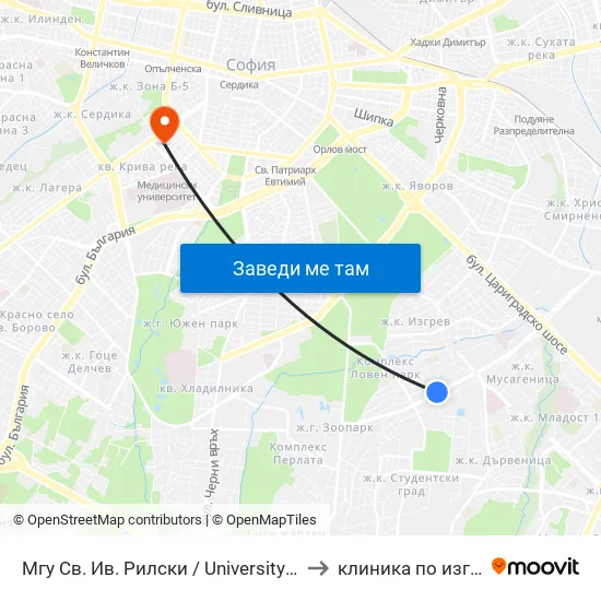 🎓 Минно-Геоложки Университет / University Of Mining And Geology (1033) to клиника по изгаряния пирогов map