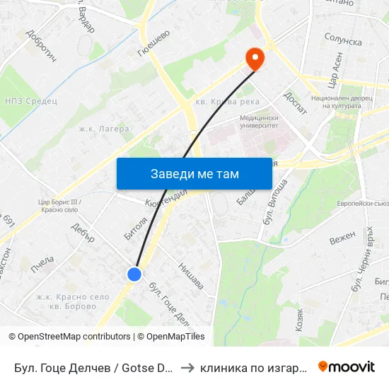 Бул. Гоце Делчев / Gotse Delchev Blvd. (0308) to клиника по изгаряния пирогов map