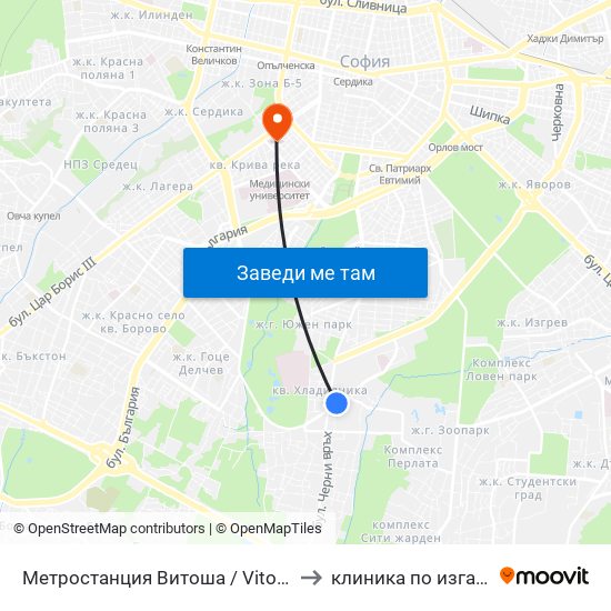 Метростанция Витоша / Vitosha Metro Station (0909) to клиника по изгаряния пирогов map