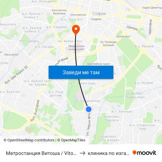 Метростанция Витоша / Vitosha Metro Station (2756) to клиника по изгаряния пирогов map