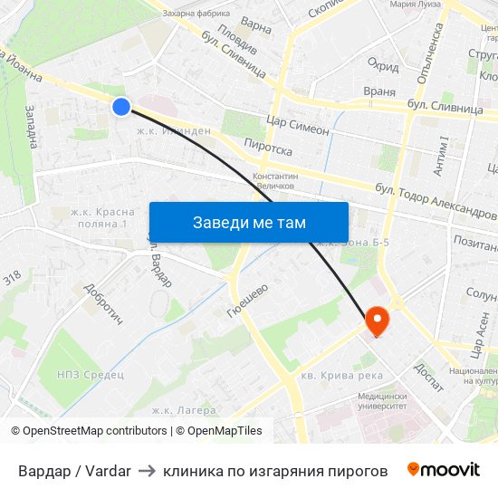 Вардар / Vardar to клиника по изгаряния пирогов map