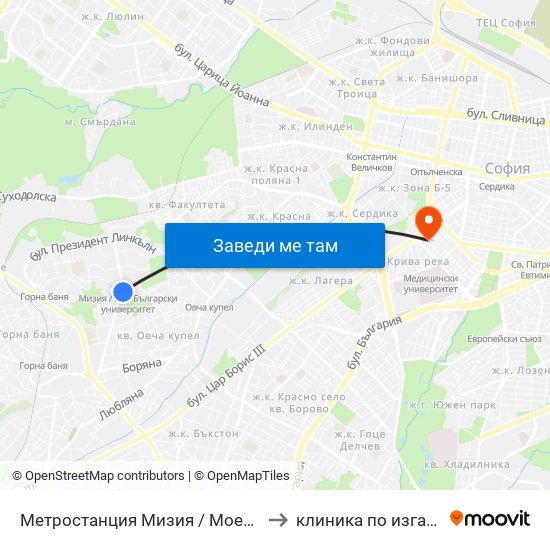 Метростанция Мизия / Moesia Metro Station (6089) to клиника по изгаряния пирогов map