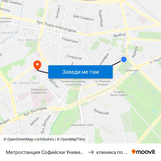 Метростанция Софийски Университет / Sofia University Metro Station (2827) to клиника по изгаряния пирогов map