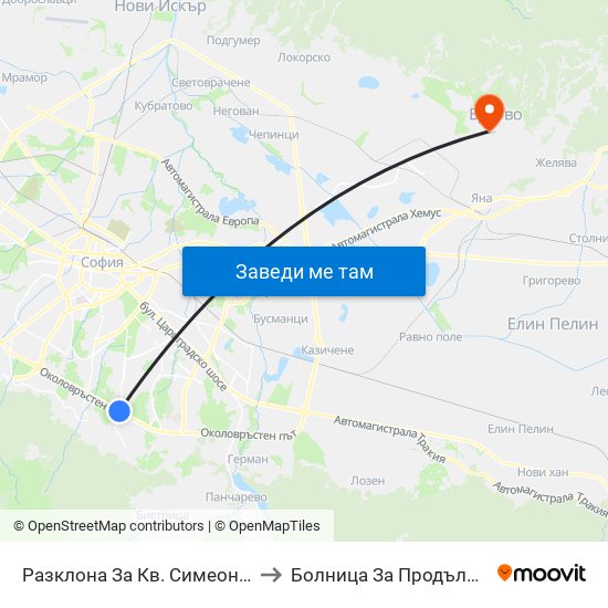 Разклона За Кв. Симеоново / Fork Road To Simeonovo Qr. (1458) to Болница За Продължително Лечение И Рехабилитация map