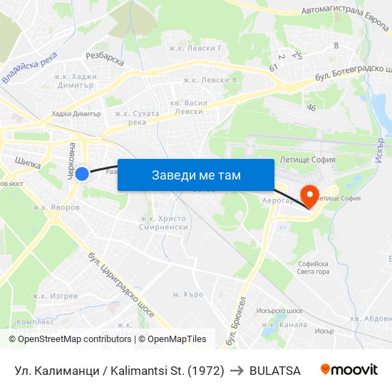 Ул. Калиманци / Kalimantsi St. (1972) to BULATSA map