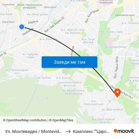 Ул. Монтевидео / Montevideo St. (2050) to Комплекс ""Царско Село"" map