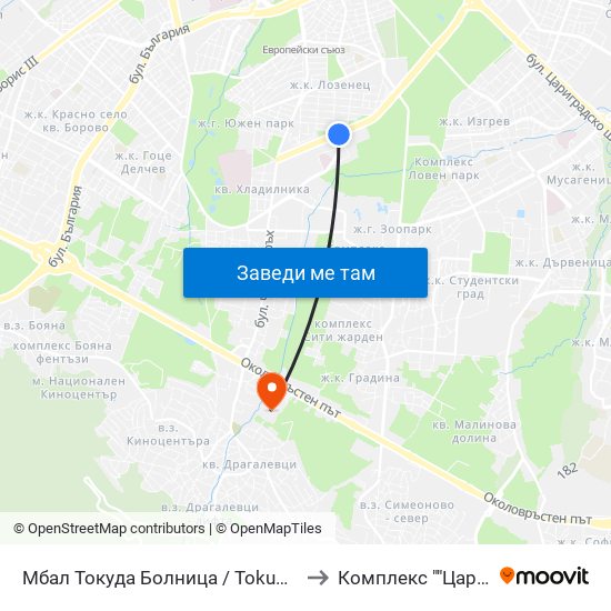 Мбал Токуда Болница / Tokuda Hospital (0206) to Комплекс ""Царско Село"" map