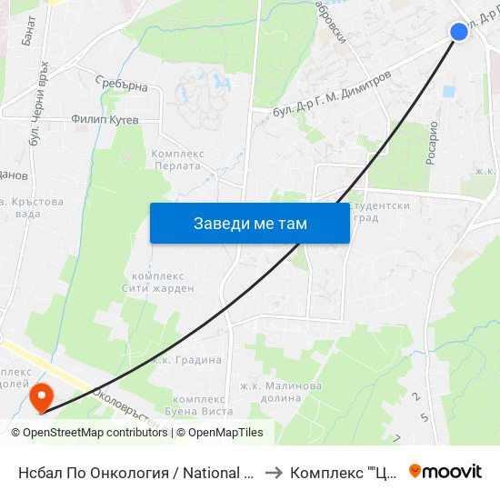Нсбал По Онкология / National Oncology Hospital (2542) to Комплекс ""Царско Село"" map