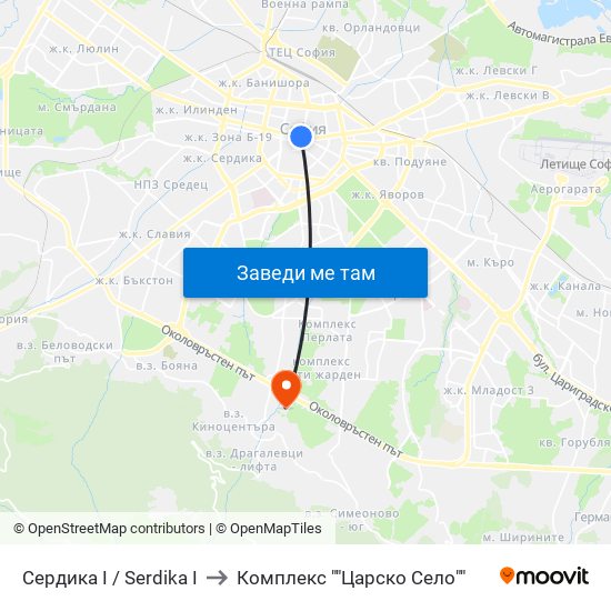Сердика I / Serdika I to Комплекс ""Царско Село"" map