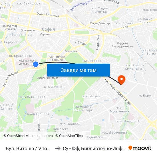 Бул. Витоша / Vitosha Blvd. (0302) to Су - Фф, Библиотечно-Информационни Науки map