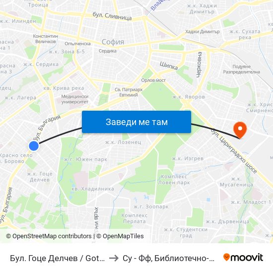 Бул. Гоце Делчев / Gotse Delchev Blvd. (0313) to Су - Фф, Библиотечно-Информационни Науки map