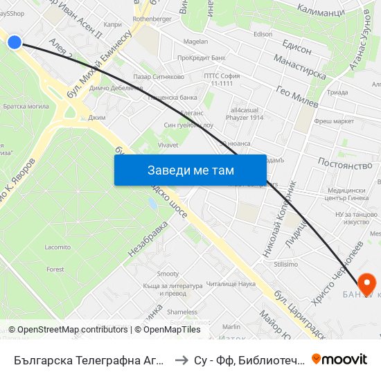 Българска Телеграфна Агенция / Bulgarian News Agency (1395) to Су - Фф, Библиотечно-Информационни Науки map