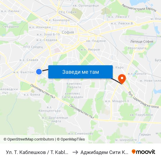 Ул. Т. Каблешков / T. Kableshkov St. (2211) to Аджибадем Сити Клиник Умбал map
