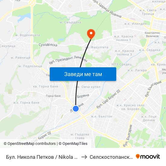 Бул. Никола Петков / Nikola Petkov Blvd. (0350) to Селскостопанска Академия map
