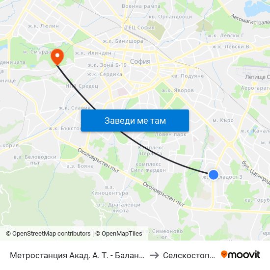 Метростанция Акад. А. Т. - Балан / Acad. A. T.-Balan Metro Station (1917) to Селскостопанска Академия map