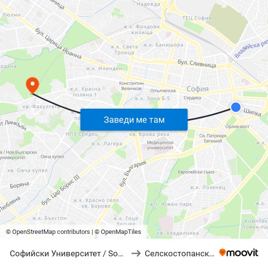 Софийски Университет / Sofia University (1697) to Селскостопанска Академия map