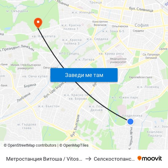 Метростанция Витоша / Vitosha Metro Station (2755) to Селскостопанска Академия map