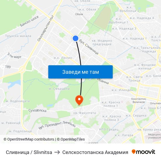 Сливница / Slivnitsa to Селскостопанска Академия map
