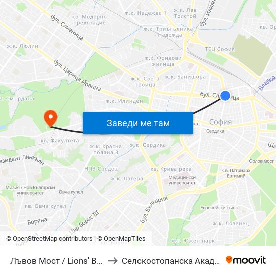 Лъвов Мост / Lions' Bridge to Селскостопанска Академия map